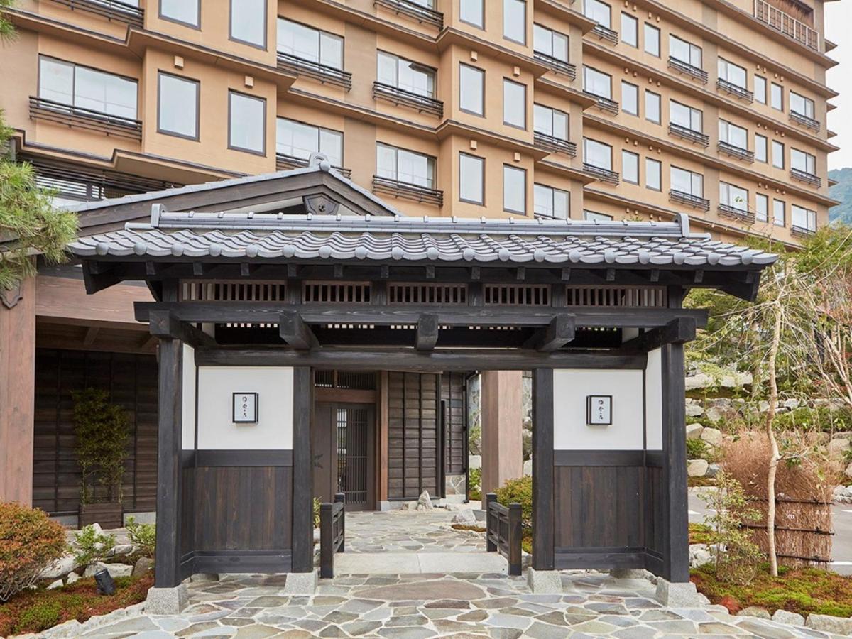 Yukinohana Yuzawa (Niigata)